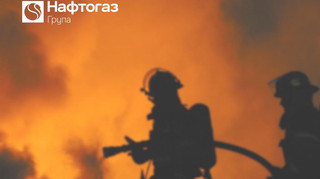 Армія РФ за тиждень шість разів атакувала об'єкти Нафтогазу