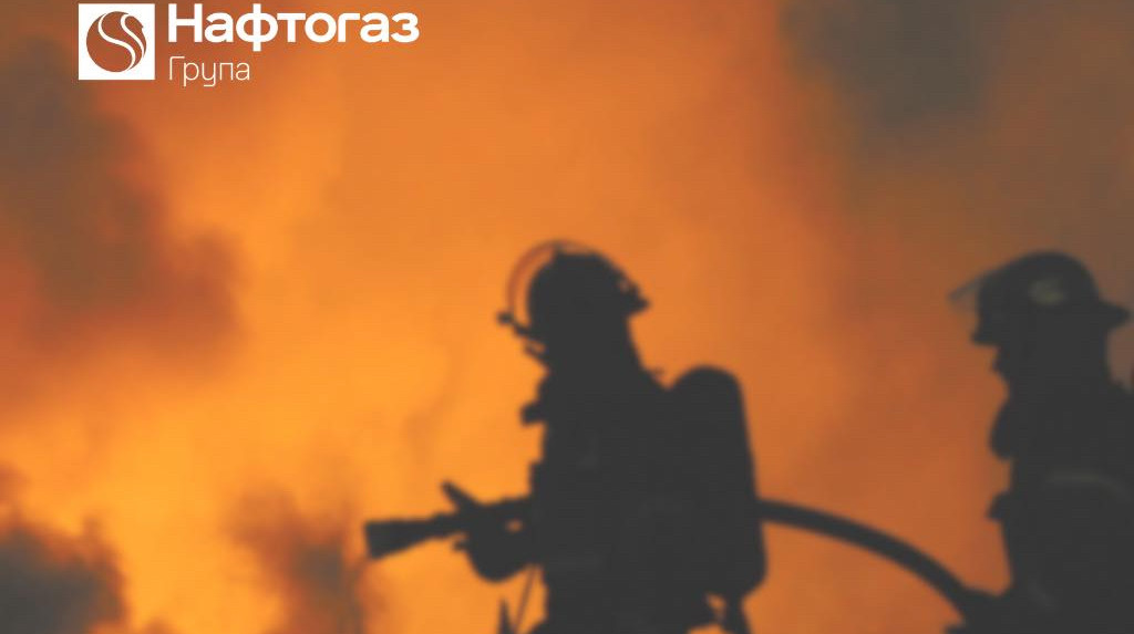 Армія РФ за тиждень шість разів атакувала об'єкти Нафтогазу