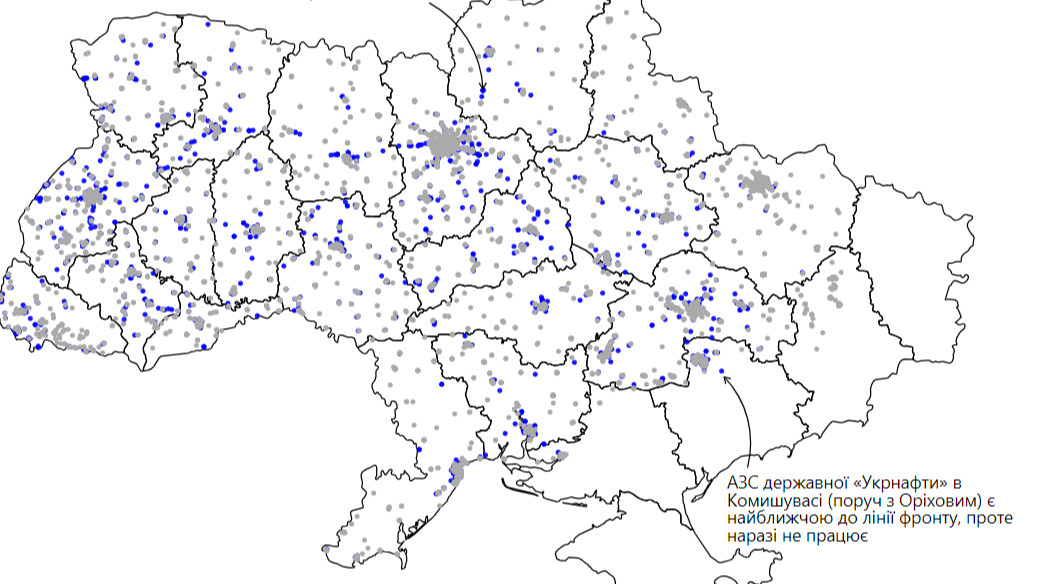 З думкою (не) про кожного. Чому уряд дозволив продавати ліки на АЗС?