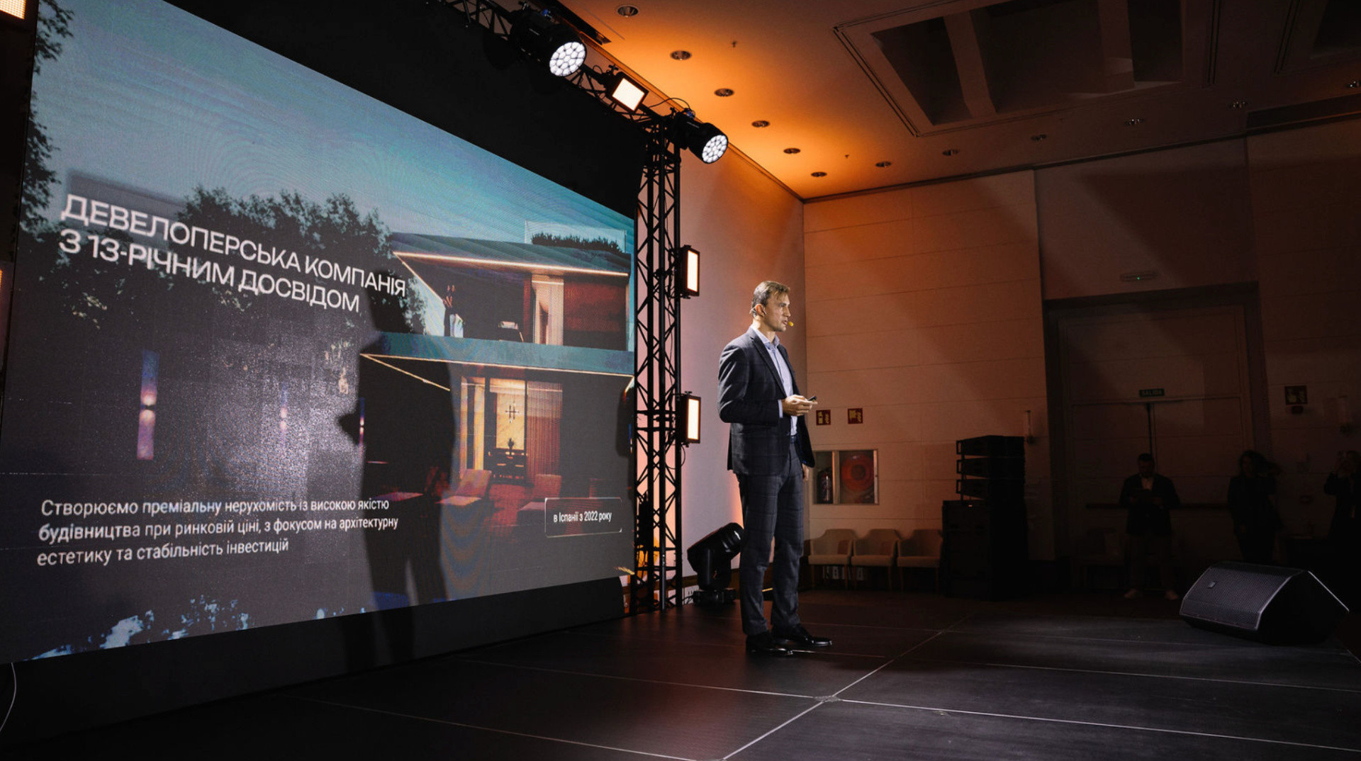 Інвестиції у нерухомість в Іспанії: як отримувати від 10% окупності, не виїжджаючи з України