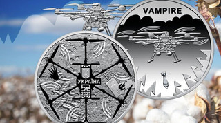 НБУ випустив пам'ятну монету Українська бавовна. БПЛА Vampire: який номінал та вигляд
