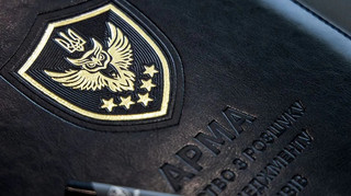 Мошенничество с дронами для военных: АРМА разыскало активы подозреваемых
