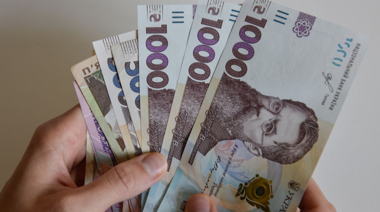 В Україні почався прийом заявок на виплату 6500 гривень Зимової підтримки