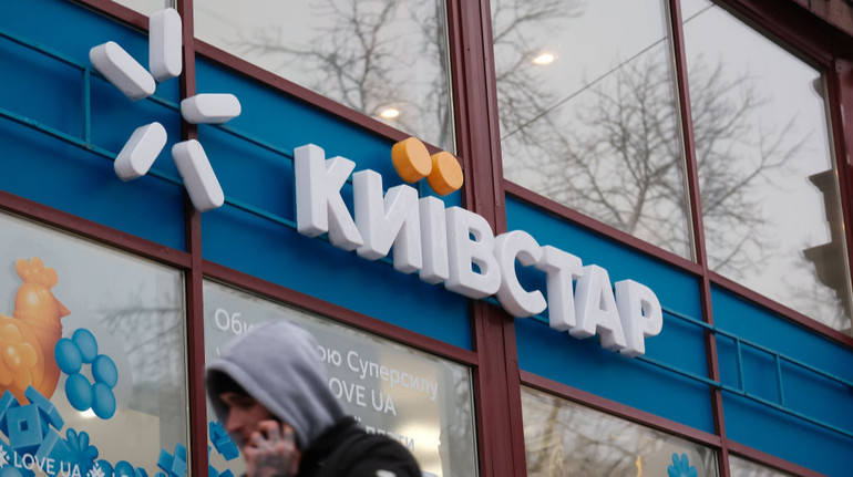 АМКУ дозволив Київстару купити виробника сонячної електроенергії