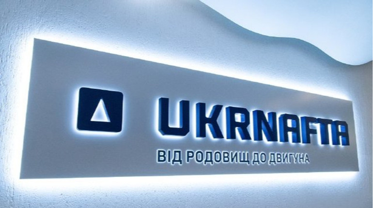 Мільярдна закупівля: Укрнафта суттєво знизила ціни на дизпаливо для військових