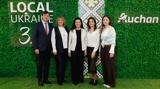 Форум LOCAL UKRAINE 3.0: Auchan Украина объявила о грантовой программе для производителей