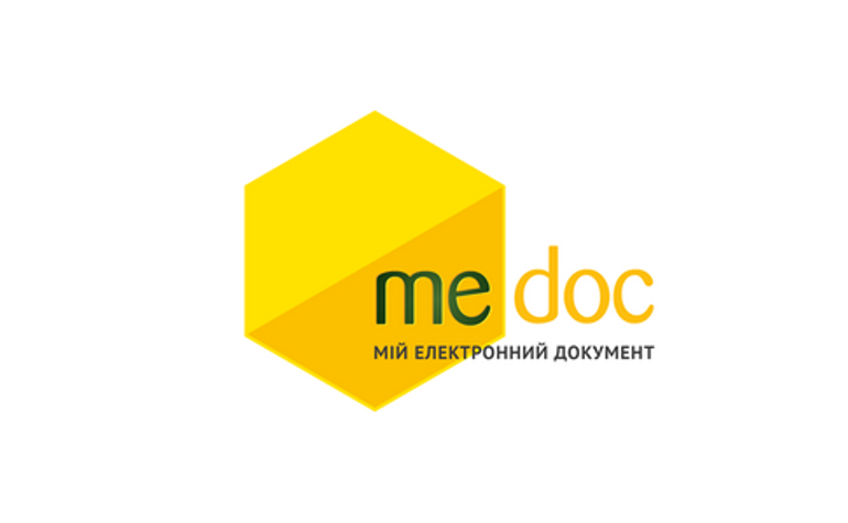 У M.E.Doc вилучені сервера. Робота компанії заблокована