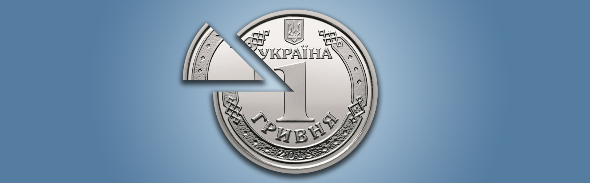 Податкові пільги й знижки для громадян: хто може отримати кошти та як скористатися правом