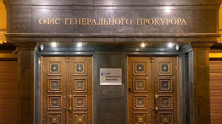 Керівниці фірми, що постачала продукти харчування Нацгвардії, оголосили підозру