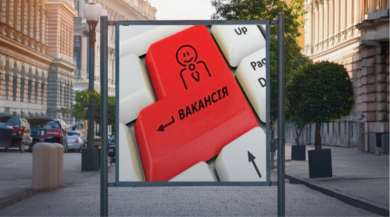 В Україні розробили калькулятор для розрахунку підвищення зарплати вчителя