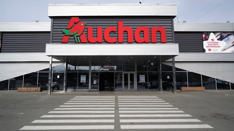 Auchan Україна закриває гіпермаркет у Києві