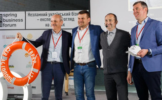 Состоялся ежегодный Весенний деловой форум Несокрушимый украинский бизнес - экспертный взгляд (укр)