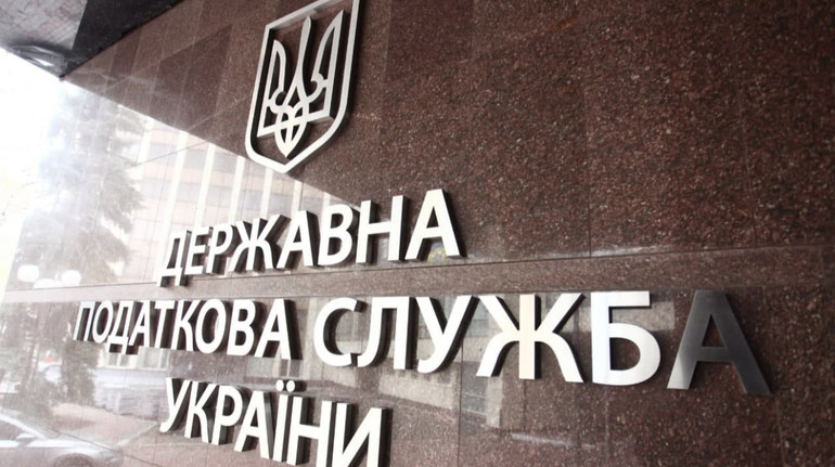 Налоговую временно возглавил человек со стажем менее года