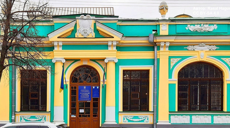 Суд вернул Киевсовету усадьбу на Подоле, где находится департамент КГГА