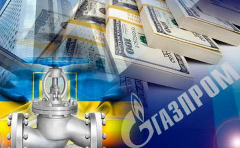 Газпром подав позов до Стокгольмського арбітражу на штраф АМКУ