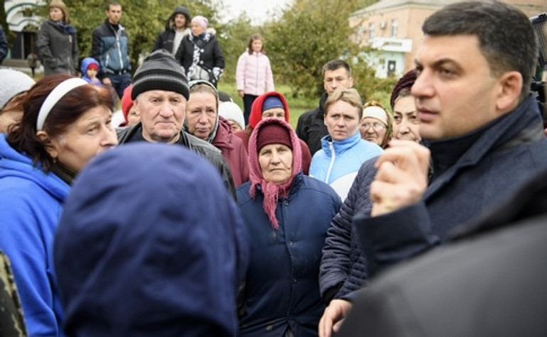 Гройсман пообіцяв поділитися дотаціями Косюка з іншими