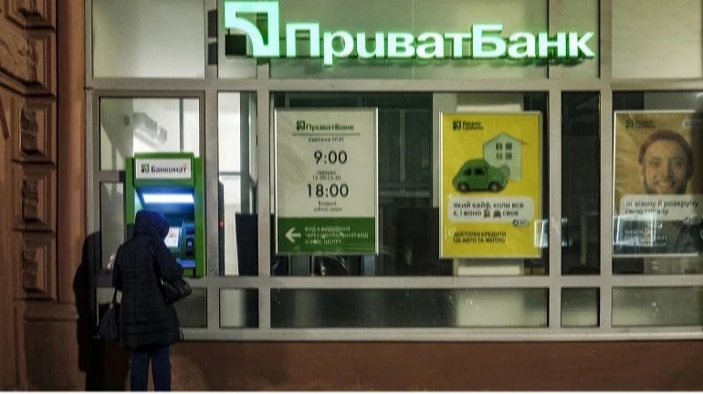 Найбільший банк України може вийти на європейський ринок