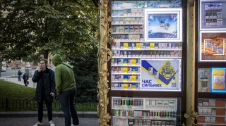 Росіяни знищили склади із продукцією двох тютюнових гігантів: чи буде дефіцит