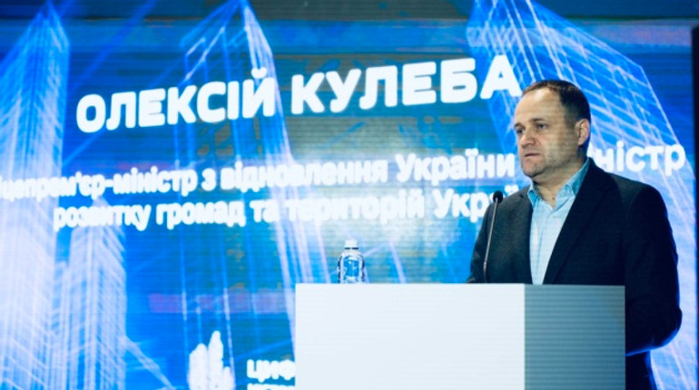 В Украине количество разрушенных Россией объектов недвижимости в этом году выросло на 50 тысяч
