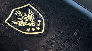 АРМА знайшло елітну нерухомість, яхти й літак підозрюваного високопосадовця