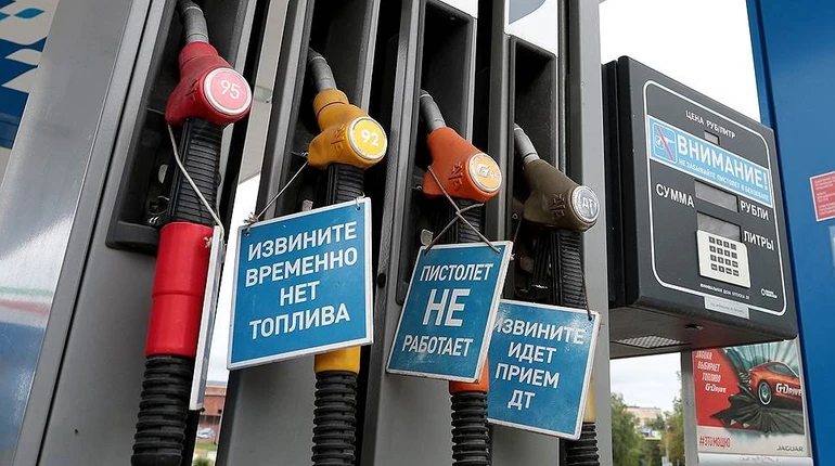Топливный кризис: на временно оккупированной части Херсонской области сокращают количество автобусных рейсов