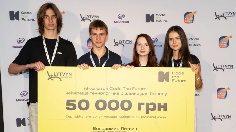 Бизнес-бриф без вымышленных задач: на хакатонах Lytvyn Foundation подростки разрабатывают IT-решения