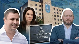 Шабашка на Арсенале. На чем НАБУ и САП поймали Микитася и компанию