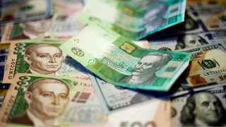 Минфин сообщил о поступлениях в госбюджет за восемь месяцев