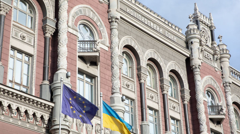 НБУ отменил лицензию компании гражданки РФ, которая покупала активы закрытых банков Украины