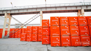 Україна найняла юристів для захисту від російського мільярдера щодо заводів