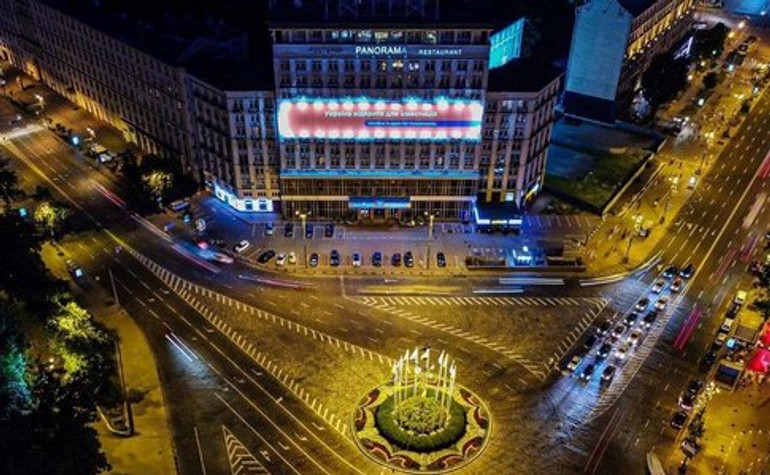 Покупець готелю Дніпро успішно пройшов перевірку Фонду держмайна 