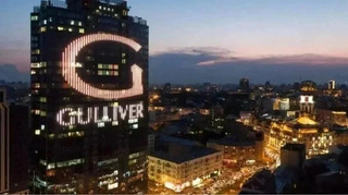 Ощадбанк заявив про рейдерське захоплення паркінгу ТОК Gulliver