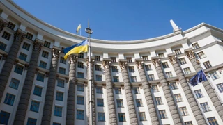 Уряд вніс до Ради новий законопроєкт щодо фінмоніторингу політично значущих осіб