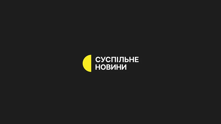 На сайті Суспільного не працює відеоплеєр через російські обстріли