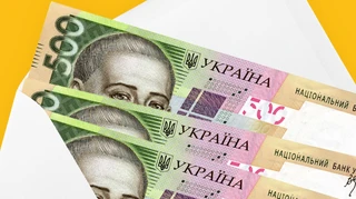 Укрпочта объяснила, как получить выплату 1500 гривен