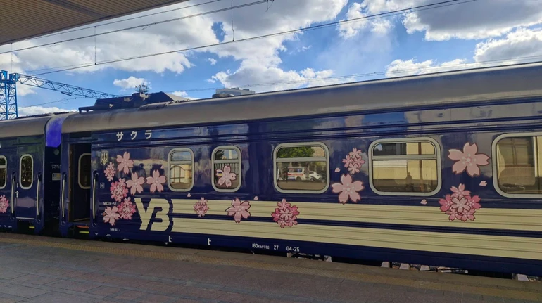 УЗ запустила новий поїзд: в компанії розповіли, як він пов'язаний з Японією