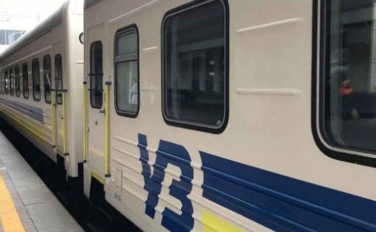 Новини 12 лютого: зарплати наглядових рад, найнижчі платіжки та Укрзалізниця
