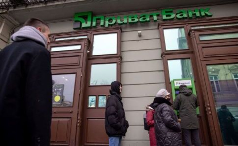 Апеляційний суд підтвердив законність націоналізації Приватбанку: тривалу справу закрито