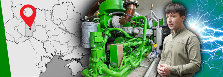 Від блекаутів узимку Україну може врятувати розподілена генерація. Як це працює? Досвід великого міста