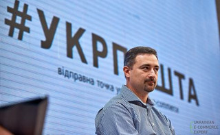 Про Укрпошту, бізнес і соціальні функції держави, або Навіщо реанімація Укрпошти