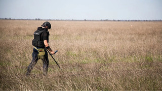 Центр гуманітарного розмінування та UNITED24 провели перші торги