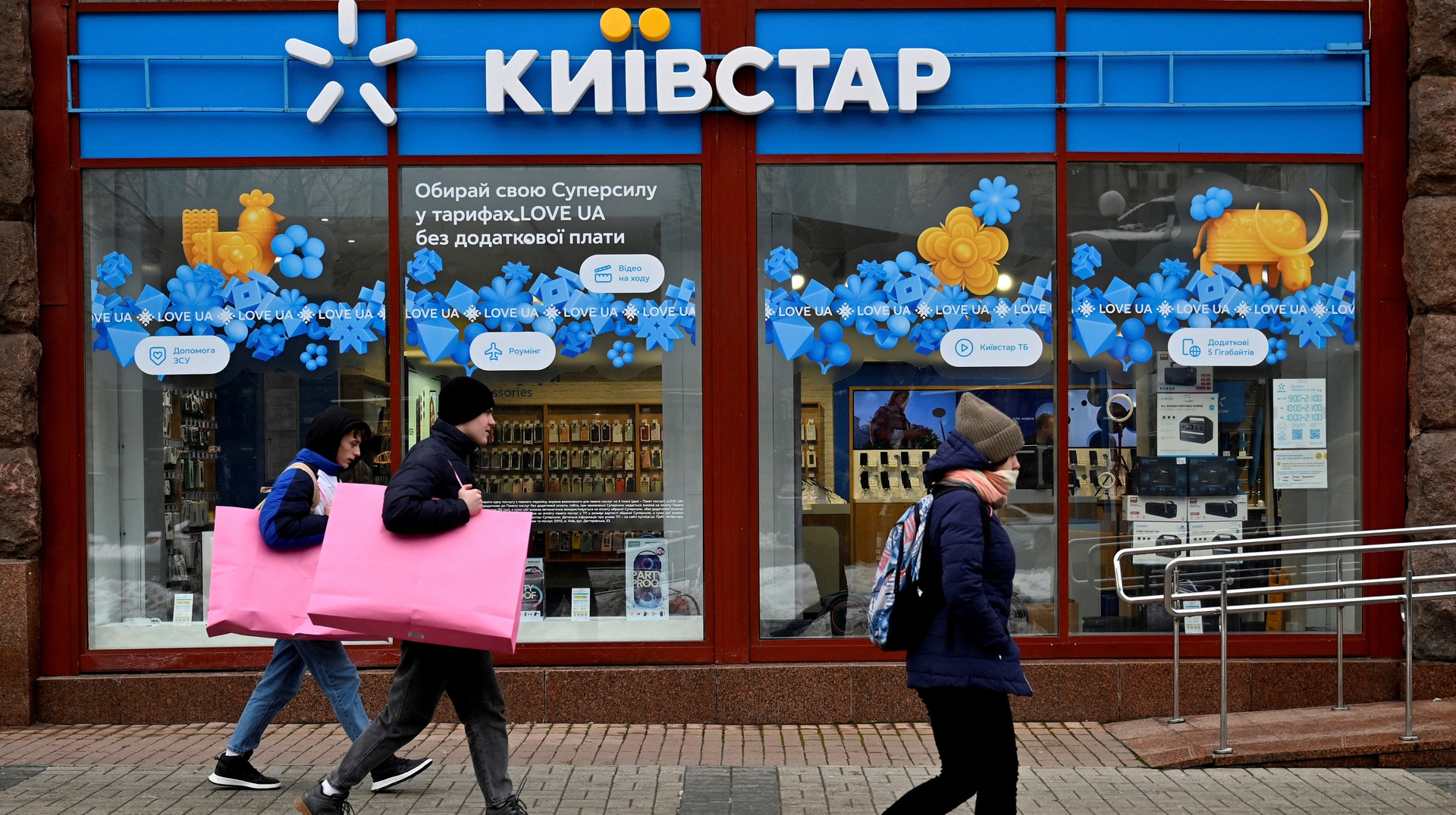 Киевстар идет в люди: что стоит за громким размещением акций на бирже в США