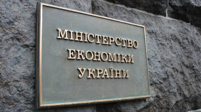 Минэкономики осуществило вне конкуренции 90% закупок - Счетная палата
