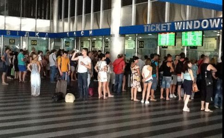 УЗ заблокувала можливість повернення квитків в інтернеті