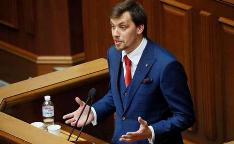 Гривня отреагировала на новое правительство укреплением