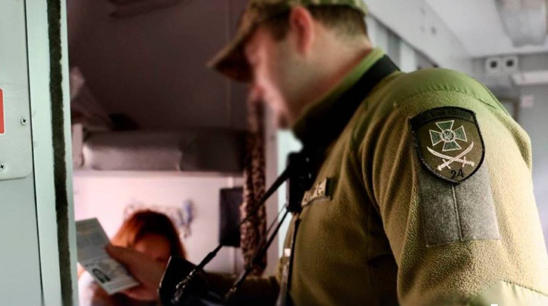 Для поездов Киев-Хелм и Киев-Перемышль изменится режим прохождения границы