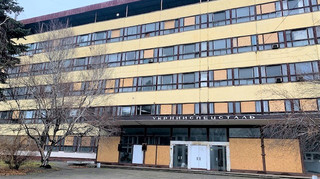 ФГИУ за 17,5 миллиона гривен продал научно-исследовательский институт