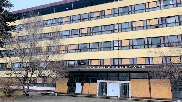 ФГИУ за 17,5 миллиона гривен продал научно-исследовательский институт