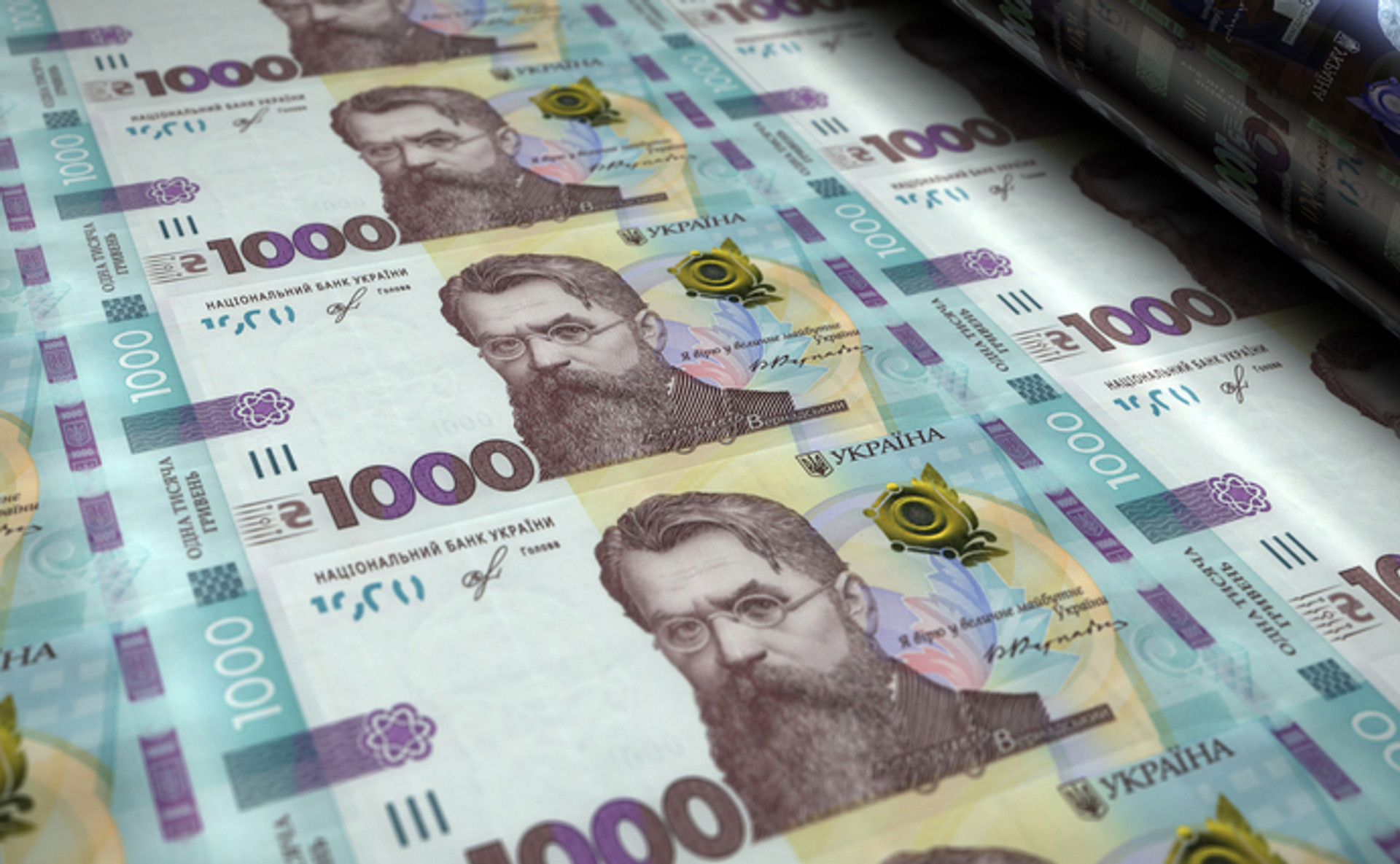 Депутати хочуть скасувати контроль за державною допомогою. Чому країна від цього програє?