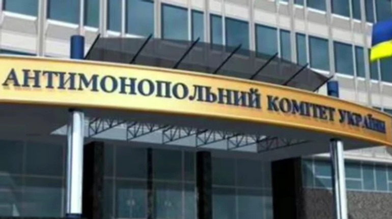 АМКУ оштрафовал агрокомпанию, которая купила право аренды участков на Волыни